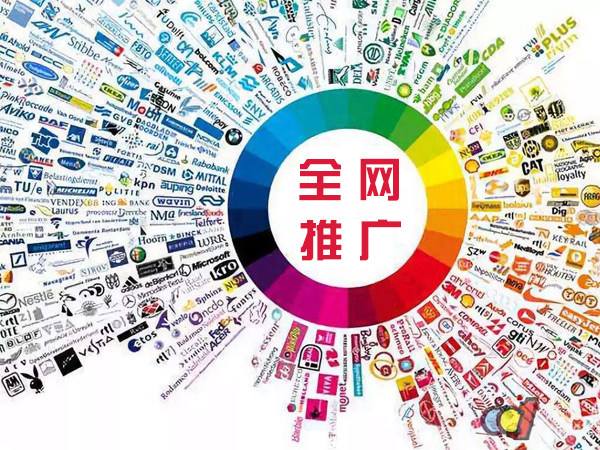 育才镇传统企业进行网络营销需要注意的几个基础策略